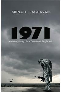 1971