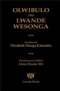 Olwibulo Lwa Lwande Wesonga