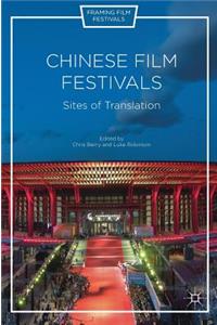 Chinese Film Festivals