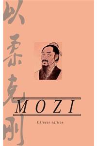 Mozi