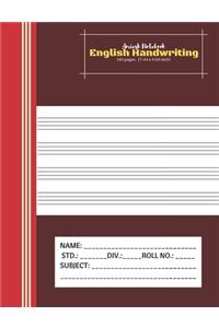 Amiesk Notebook - English Handwriting Notebook - 140 pages (7.44 x 9.69 inch)