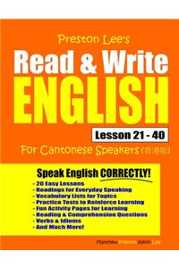 Preston Lee's Read & Write English Lesson 21 - 40 For Cantonese Speakers