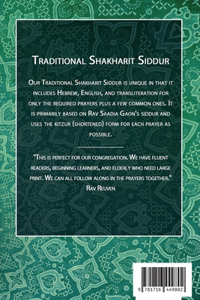 Traditional Shakharit Siddur - Paperback
