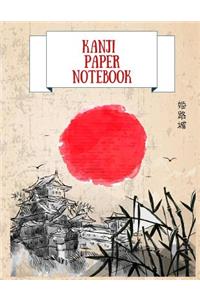 Kanji Paper Notebook