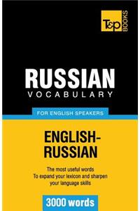 Russian Vocabulary for English Speakers - 3000 words