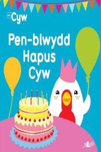 Pen-Blwydd Cyw