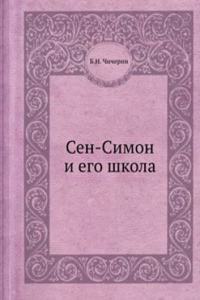 Sen-Simon i ego shkola