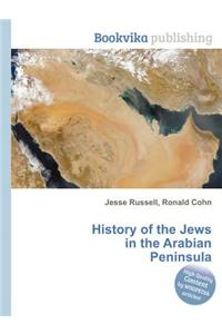 History of the Jews in the Arabian Peninsula