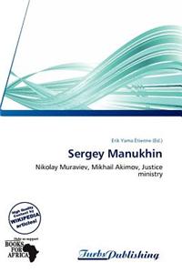 Sergey Manukhin