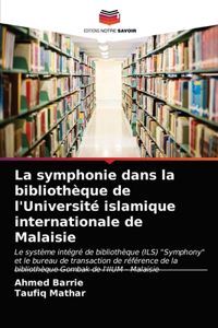 symphonie dans la bibliothèque de l'Université islamique internationale de Malaisie