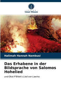 Erhabene in der Bildsprache von Salomos Hohelied