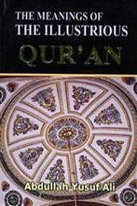 Meaning Of The Illustrious Qur’An