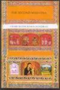 Second Mahatma
