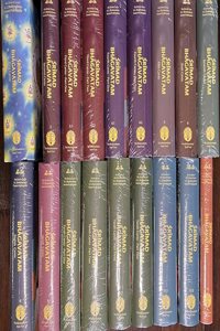 Srimad Bhagavatam Complete 12 Cantos (18 Vols. Set)- Bhagavat Purana