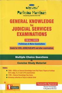 General Knowledge for Judicial Services Examination (For all States Pre. & Mains Exam's)