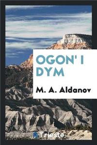 Ogon' I Dym