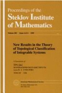 New Results in the Theory of Topological Classification of Integrable Systems
