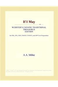 If I May (Webster's Chinese Traditional Thesaurus Edition)