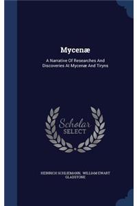 Mycenæ
