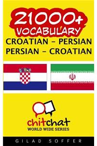 21000+ Croatian - Persian Persian - Croatian Vocabulary