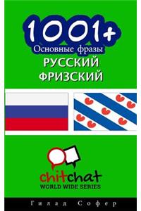 1001+ Basic Phrases Russian - Frisian