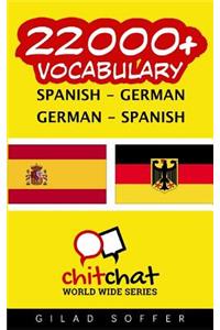 22000+ Spanish - German German - Spanish Vocabulary