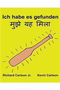 Ich habe es gefunden