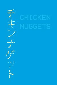 chicken nuggets