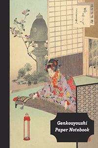Genkouyoushi Paper Notebook