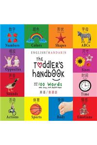 The Toddler's Handbook