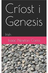 Críost i Genesis
