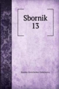 Sbornik
