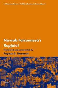 Nawab Faizunnesa's Rupjalal