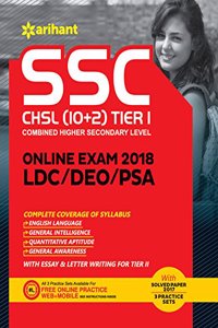 SSC (10+2) Guide Combined Higher Secondary