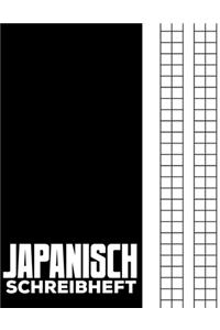Japanisch Schreibheft