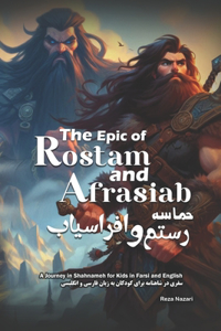 Epic of Rostam and Afrasiab