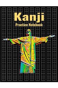 Kanji Practice Notebook