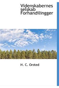 Videnskabernes Selskab Forhandilingger