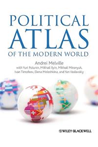 Political Atlas of the Modern World