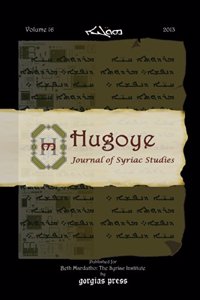 Hugoye: Journal of Syriac Studies (volume 16)