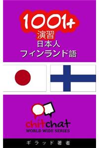 1001+ Exercises Japanese - Finnish