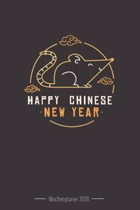 Wochenplaner 2020 - Chinesisches Neujahr
