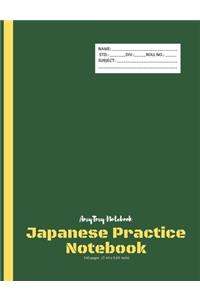 Japanese Practice Notebook - Big Square Notebook - Japanese Language Practice Notebook - AmyTmy Notebook - 140 pages - 7.44 x 9.69 inch - Matte Cover