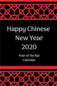 Happy Chinese New Year 2020
