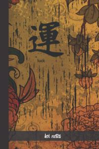 koi notes