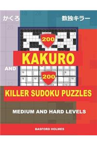 200 Kakuro and 200 Killer Sudoku puzzles. Medium and hard levels.