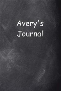 Avery Personalized Name Journal Custom Name Gift Idea Avery