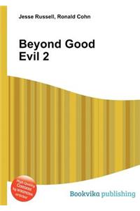 Beyond Good Evil 2