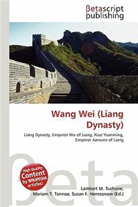 Wang Wei (Liang Dynasty)