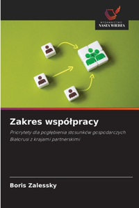 Zakres wspólpracy